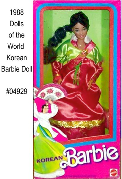 korean barbie doll