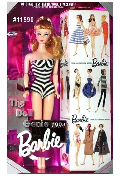 barbie vintage reproductions