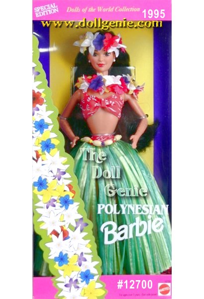 polynesian barbie