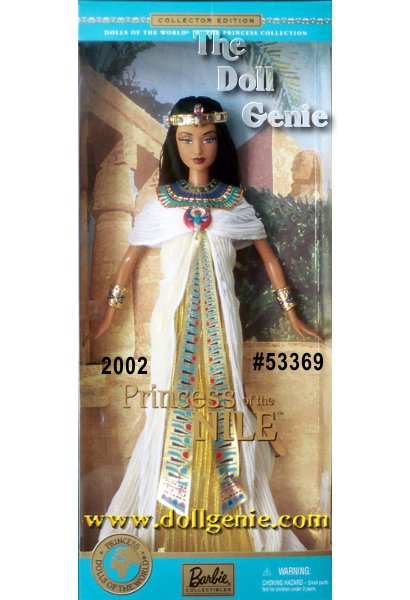 barbie egyptian princess